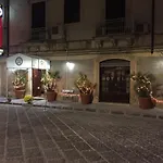 奥提伽阿基米德酒店 3*