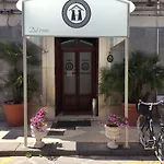 奥提伽阿基米德酒店 酒店 3*