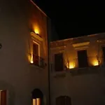 奥提伽阿基米德酒店 锡拉库扎