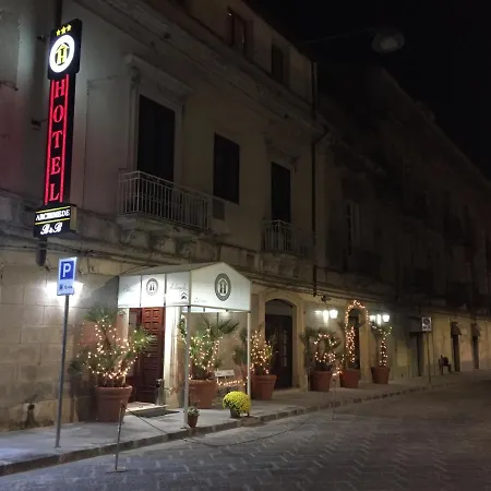 Archimede Ortigia Hotel Syracuse