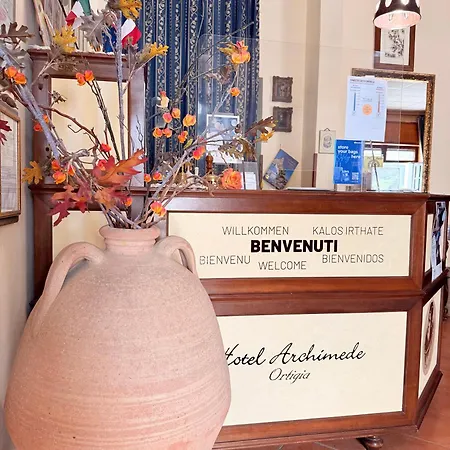 Archimede Ortigia Hotel Syracuse