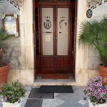 Hotel Archimede Ortigia 3*
